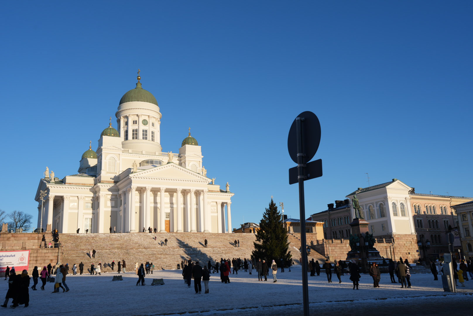 ヘルシンキ大聖堂