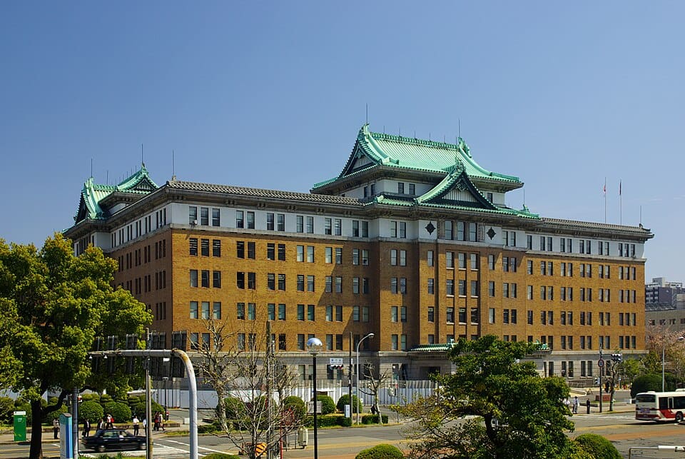 愛知県庁本庁舎