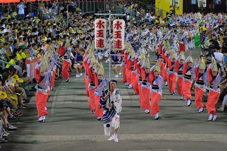 阿波おどり