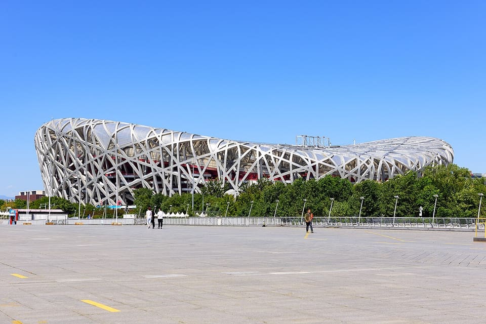 北京国家体育場