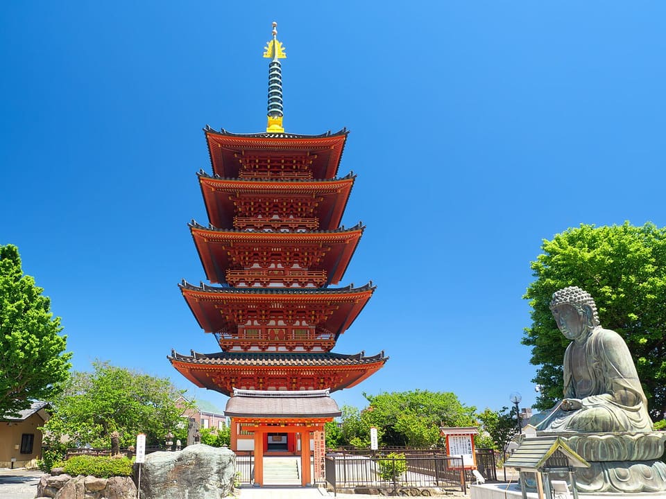 円福寺