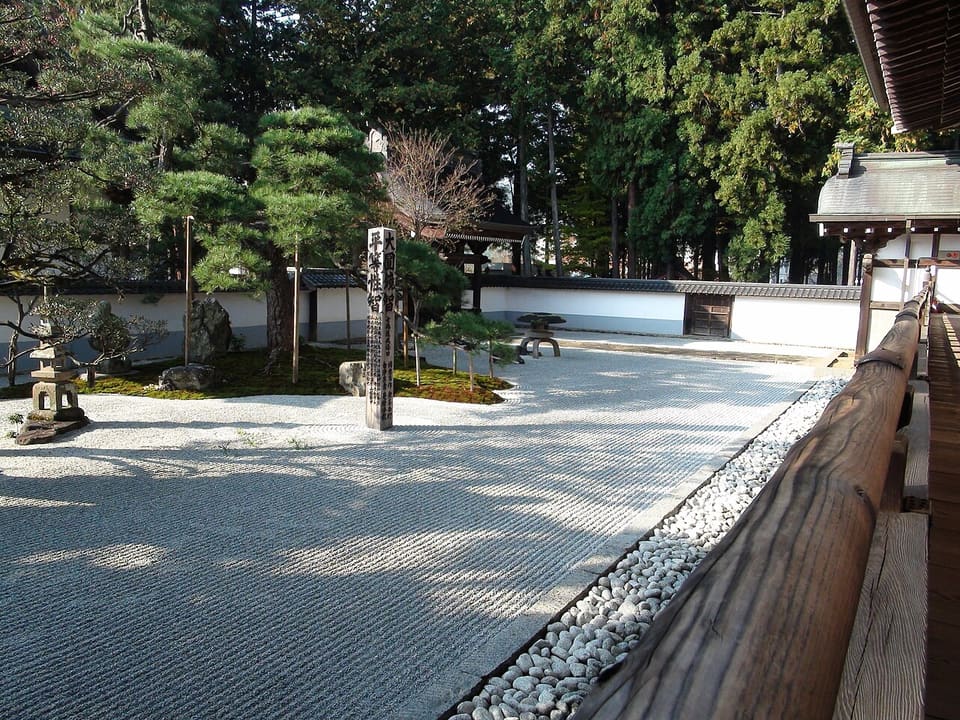 恵林寺