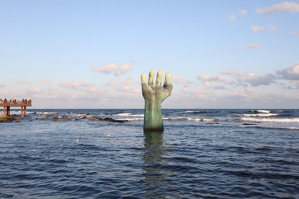 虎尾串