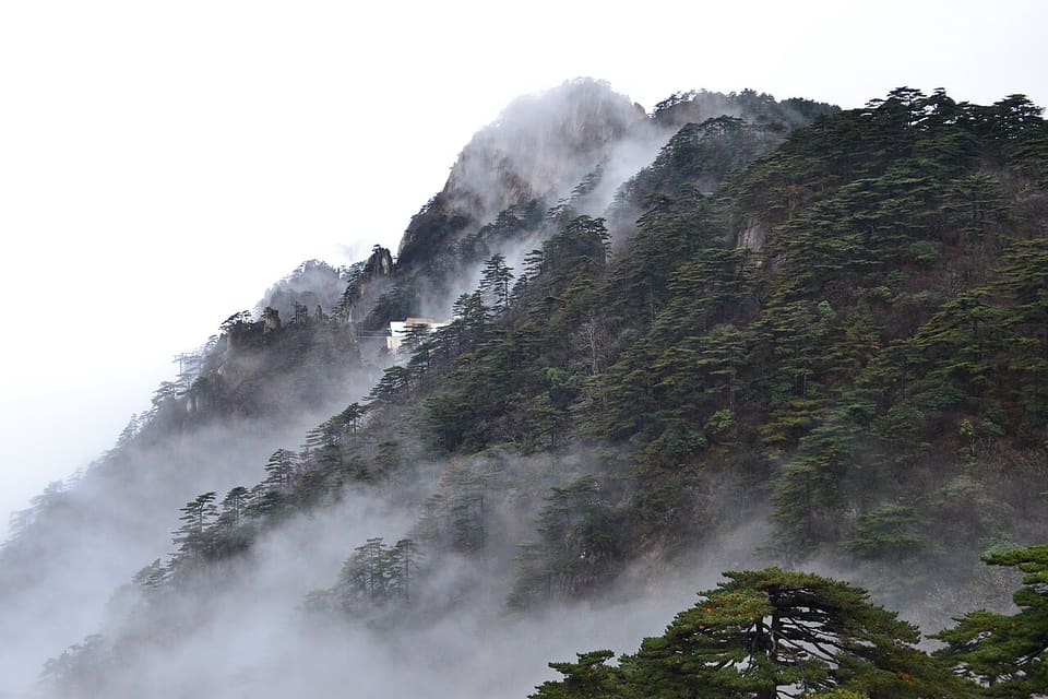 黄山