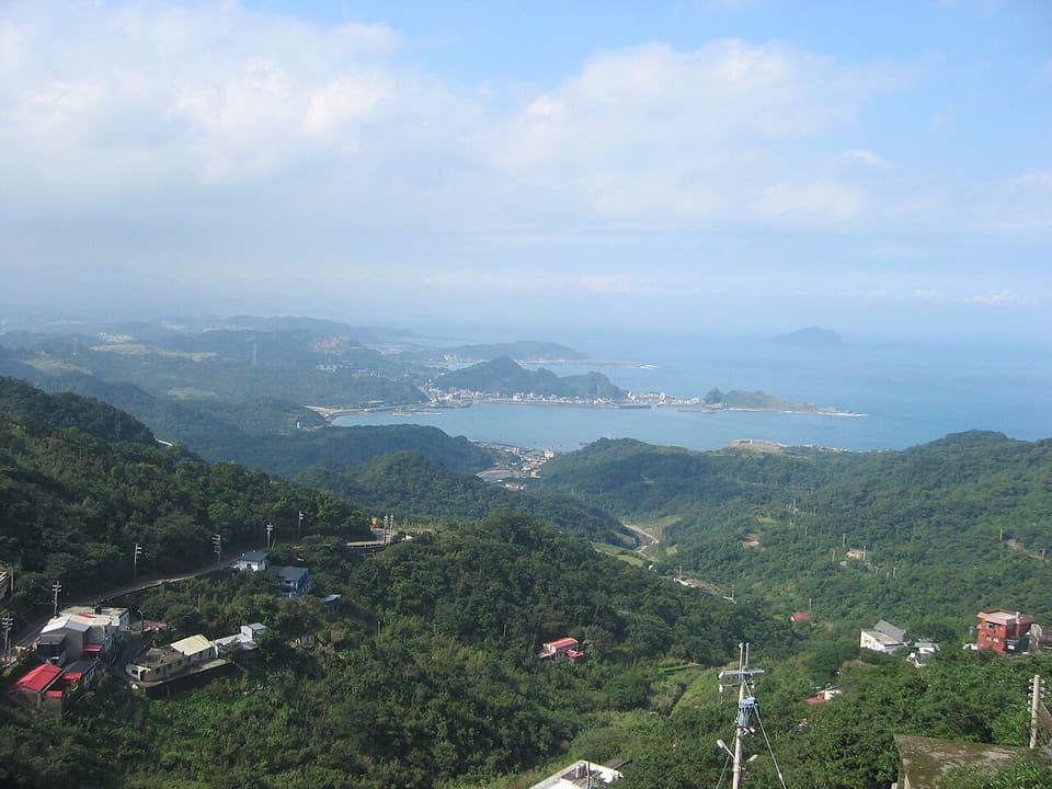 九份