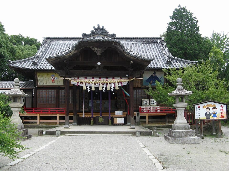 綾川 滝宮