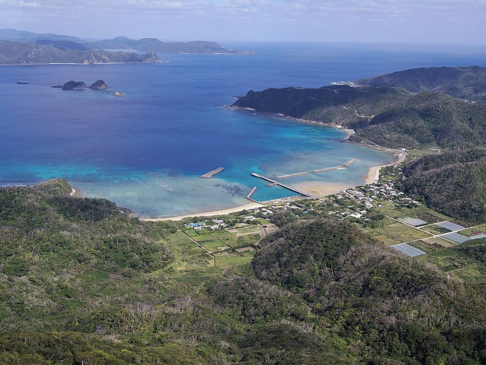 加計呂麻島