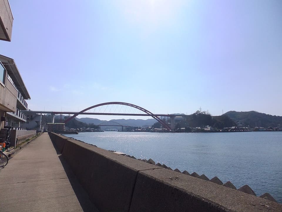 音戸の瀬戸