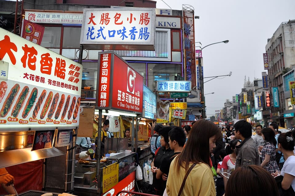 士林夜市