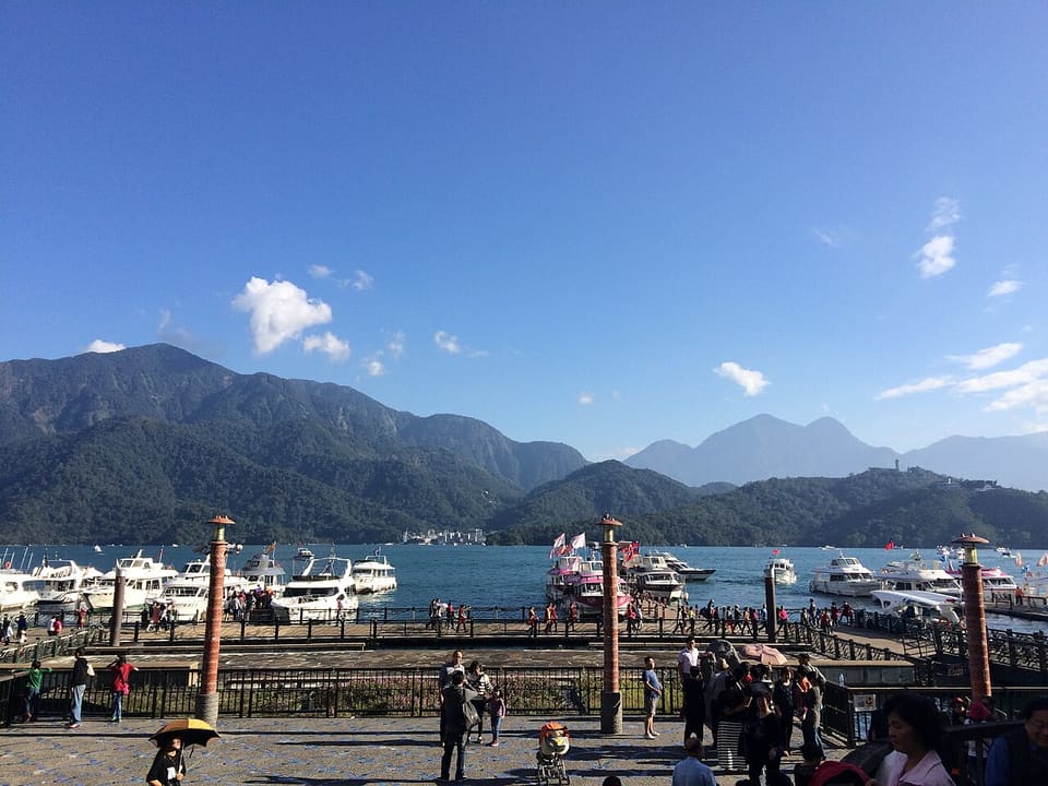 日月潭
