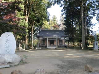 合氣神社