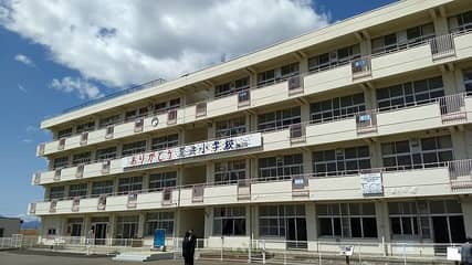 荒浜小学校