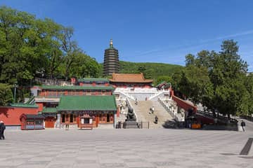 八大処公園