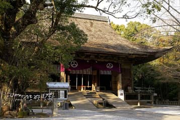 竹林寺