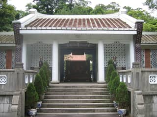 慈湖陵寝