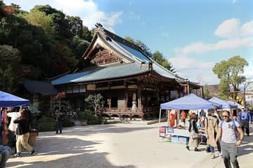 宮島 大聖院