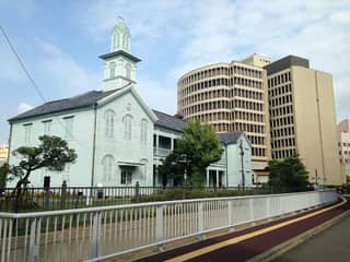 出島