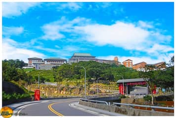 法鼓山