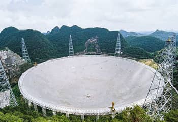500メートル球面電波望遠鏡