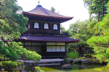 慈照寺（銀閣寺）