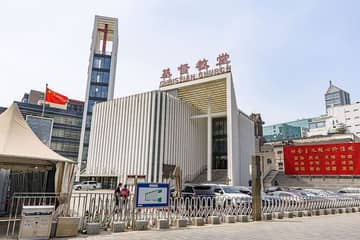 海淀堂