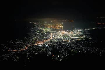 灰ヶ峰