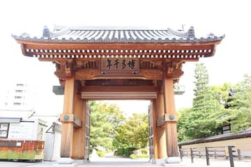 博多千年門と寺社町
