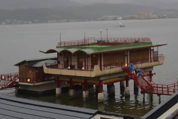 はわい温泉