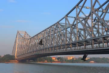 ハウラー橋