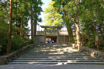 伊勢神宮 内宮（皇大神宮）
