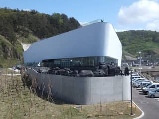 加茂水族館