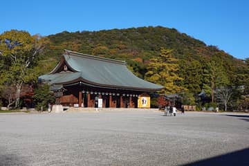 橿原神宮