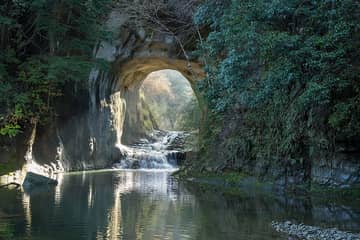 清水渓流広場（濃溝の滝・亀岩の洞窟）
