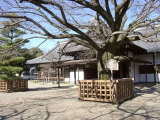 弘道館