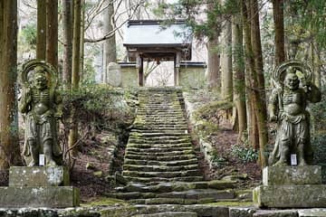 両子寺