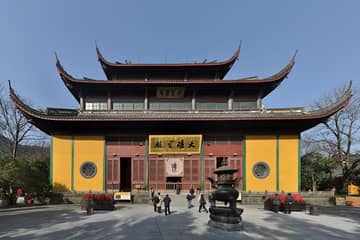 霊隠寺