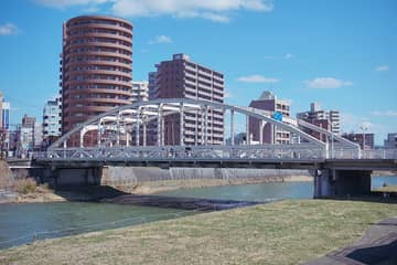 開運橋