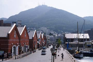 函館山 山頂展望台