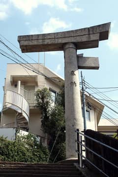 山王神社 一本柱鳥居