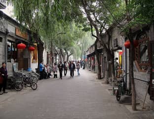南鑼鼓巷