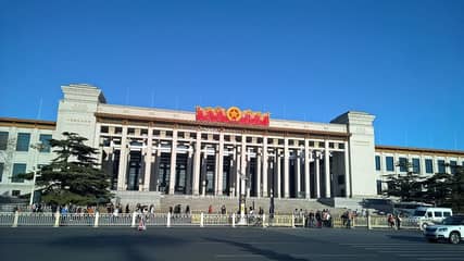 中国国家博物館