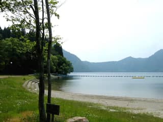 沼沢湖