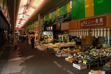 近江町市場
