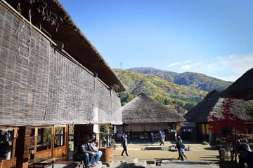 大内宿