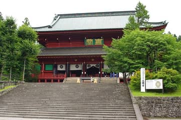 日光山 輪王寺