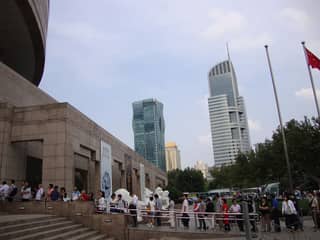 上海博物館