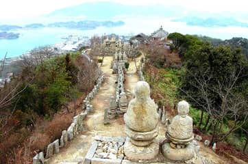 因島 白滝山