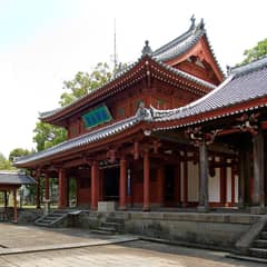 崇福寺