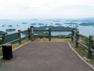 展海峰（九十九島）