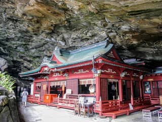 鵜戸神宮